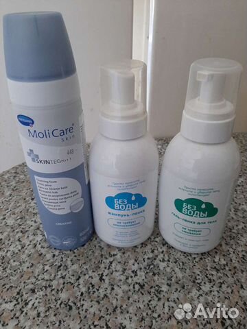 Средства личной гигиены для лежачих больных