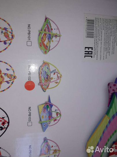 Развивающий коврик