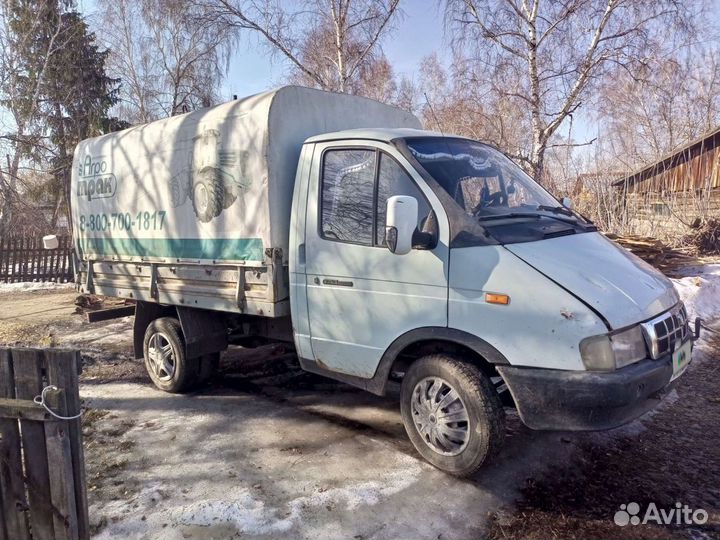 ГАЗ ГАЗель 3302 2.4 МТ, 1999, 95 000 км