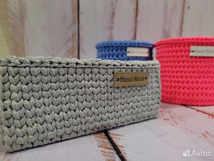 Корзинка для хранения