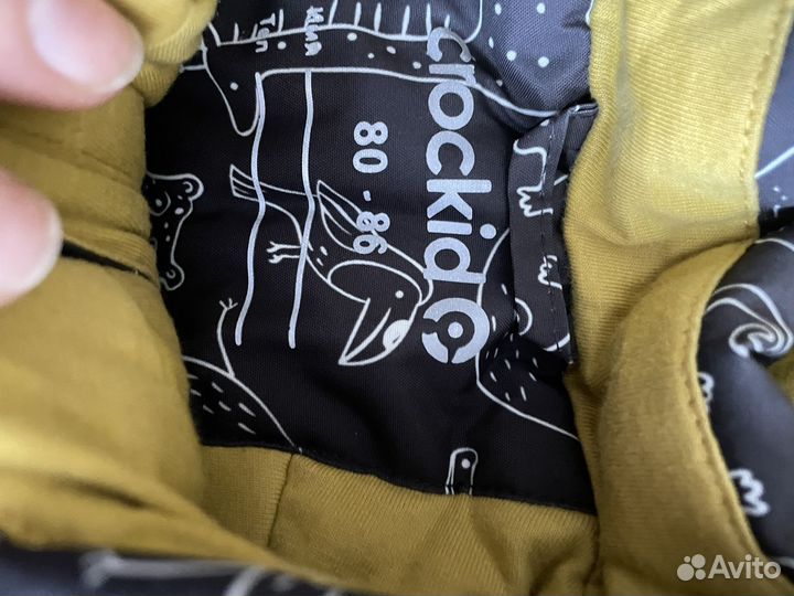 Детский комбинезон