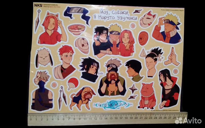 Стикеры и значки, Наруто и др