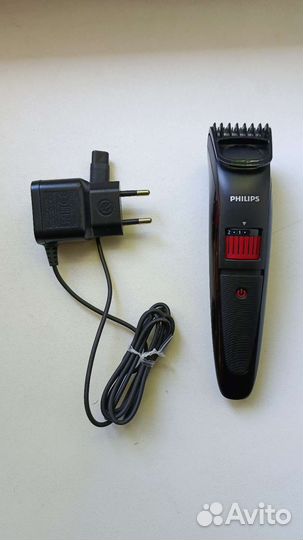 Машинка для стрижки бороды