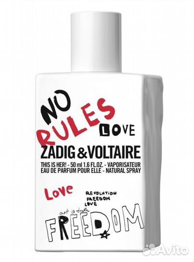 Zadig voltaire духи