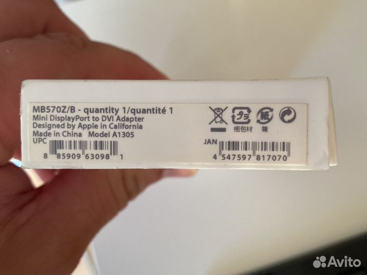 Переходник apple mini displayport TO DVI