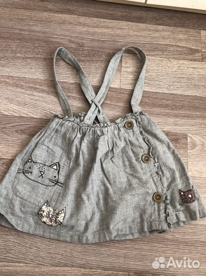 Сарафан и блузка Next