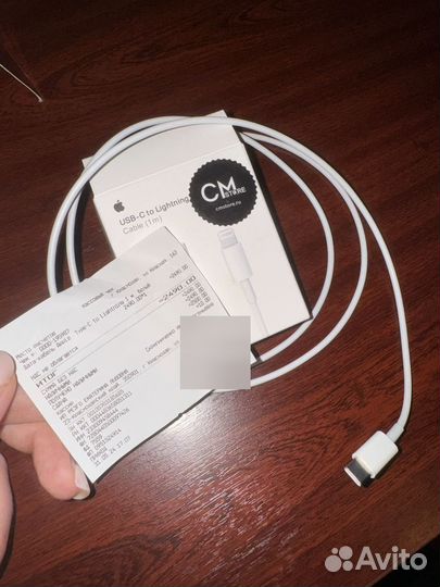 Зарядное устройство на iPhone