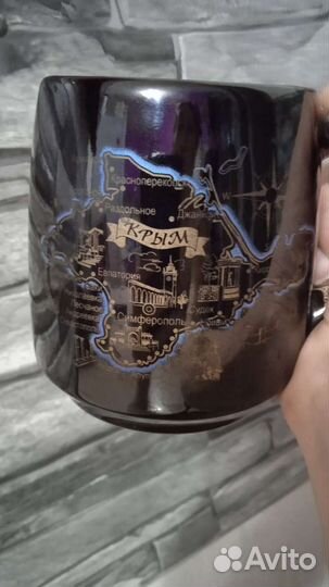 Чашка из Крыма