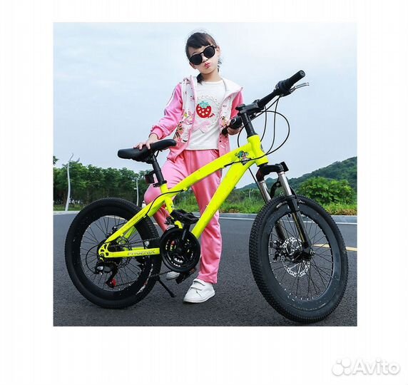 Велосипед горный для детей