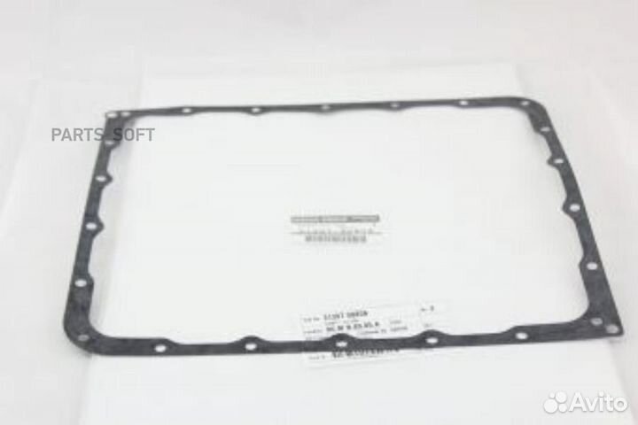 Nissan 3139790X0A Прокладка поддона АКПП