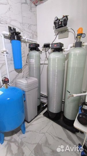 Система водоочистки