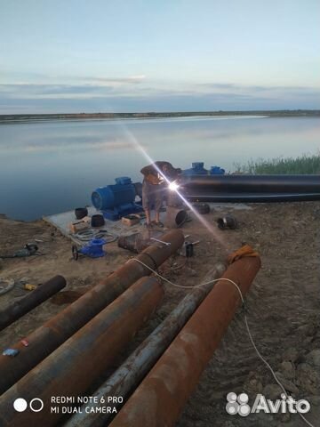 Пайка Сварка полиэтиленовых пластиковых пнд труб