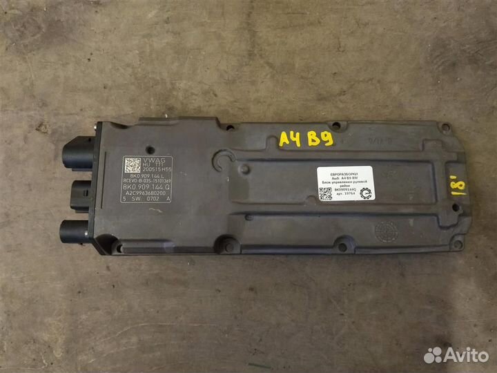 Блок управления рулевой рейки Audi A4 B8 8K нов