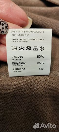 Платье рубашка