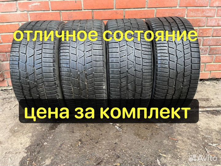 Continental ContiWinterContact TS 830 P 255/40 R18