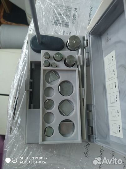 Весы бытовые