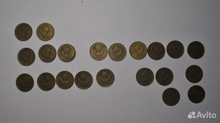 Монеты СССР погодовка