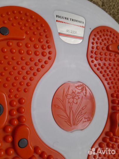 Healthy Figure Trimmer триммер фигуры