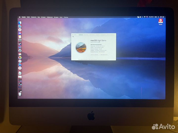 Apple iMac 21,5 Mid 2010