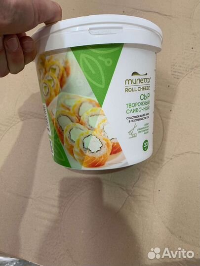 Сыр сливочный кремчиз Милетто, маскарпоне