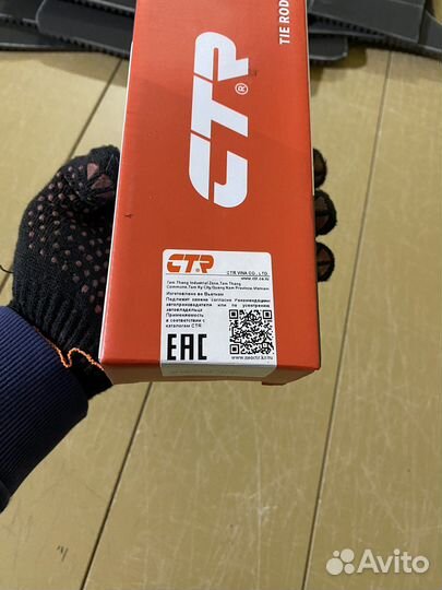 Наконечник рулевой тяги nissan Juke, CTR