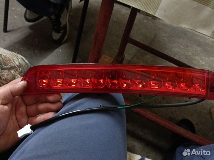 Дублирующий фонарь стопсигнала