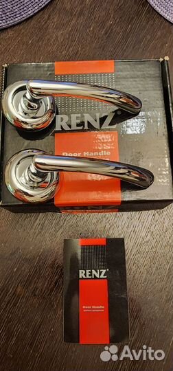 Дверноя ручка 