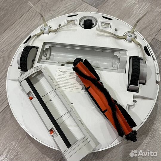 Робот пылесос MI robot vacuum-Mop Essential