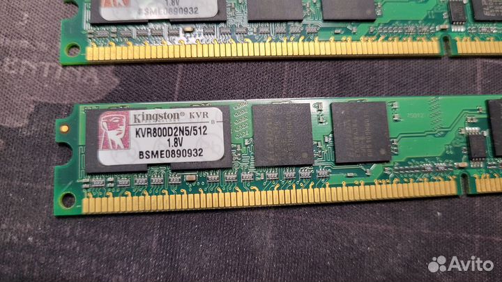 Оперативная память ddr2 1gb