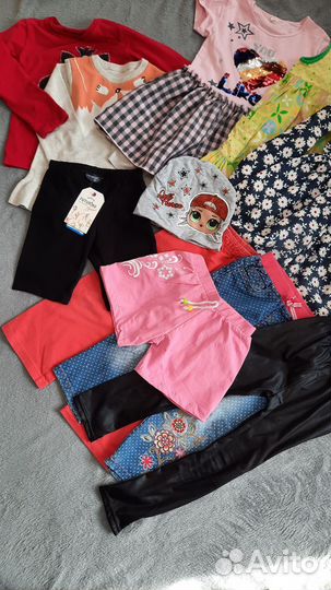Детская одежда пакетом 4г