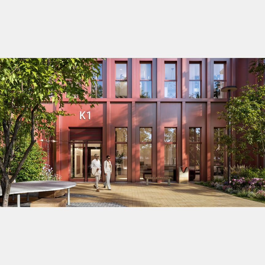 2-к. квартира, 53,4 м², 14/44 эт.