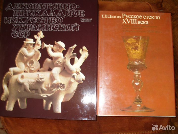 Книги- фотоальбом