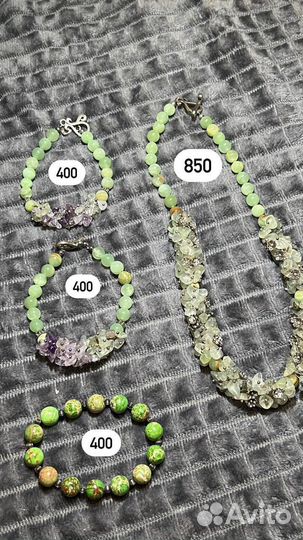 Украшения из натуральных камней