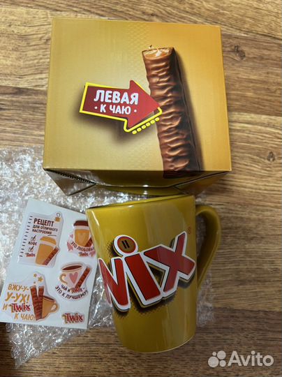 Новая кружка twix оригинал