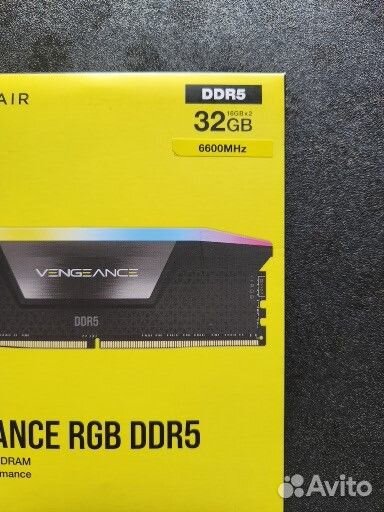 Corsair vengeance RGB DDR5 7200, 6600 MHz