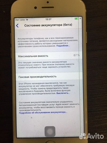 iPhone 6