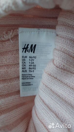 Шапка для девочки h&m 86/92 на 1-2 года