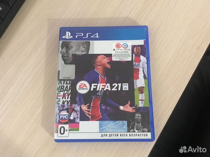 FIFA 21 для ps4/ps5