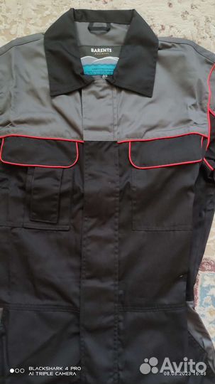 Костюм рабочий