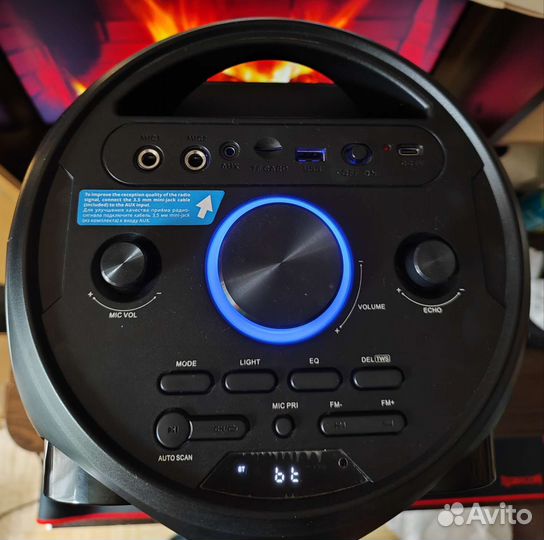 Портативная колонка Sven PS - 750