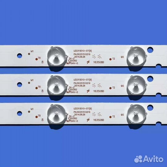 Светодиодная лента led 315D10-07, подсветка