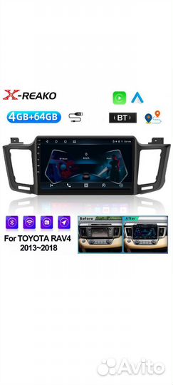 Магнитола 2 din android 10 дюймов