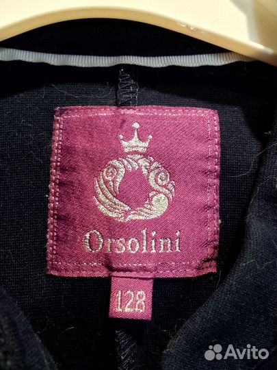 Школьная форма для девочки 128