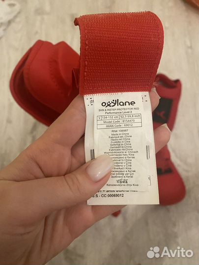 Защита голени перчатки