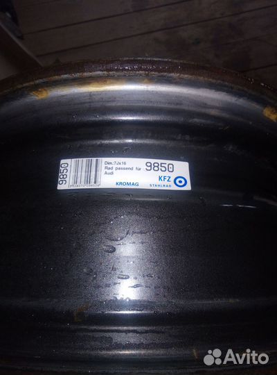 Колёсные диски