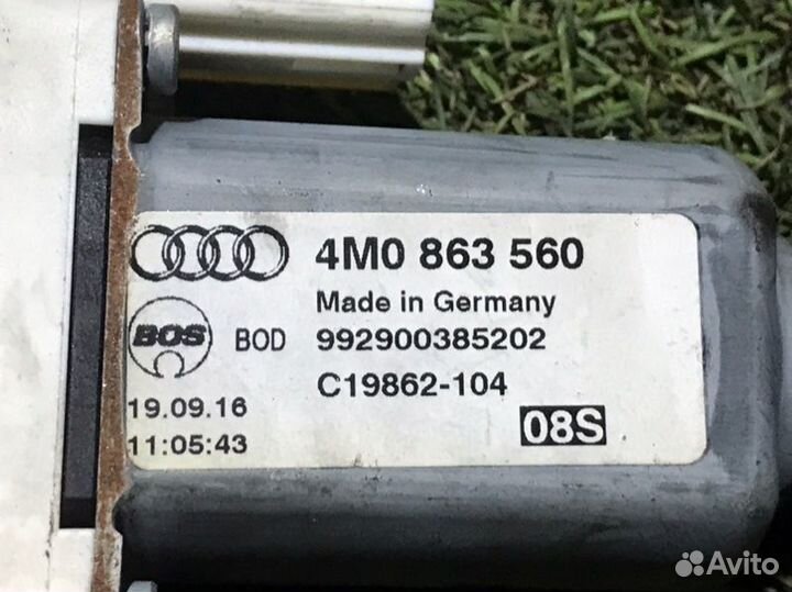 Привод шторки багажного отсека задний Audi Q7 II