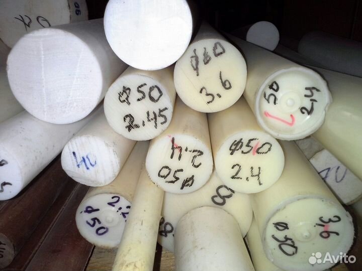 Фторопласт