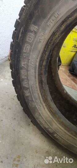 Yokohama Ice Guard F700Z 195/65 R15