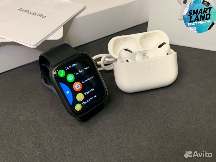 Apple Watch 7 + AirPods Pro 2