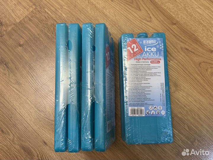 Аккумулятор холода